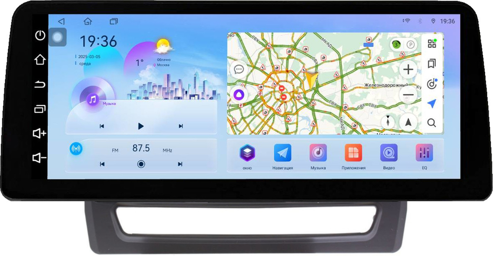 Магнитола для Mitsubishi ASX 2020+ (ШГУ 8", рамка тип 1) - FarCar монитор 12.3" 2K QLED на Android 14, TS10, CarPlay, 4G SIM-слот