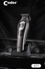 Профессиональный триммер Codos A71