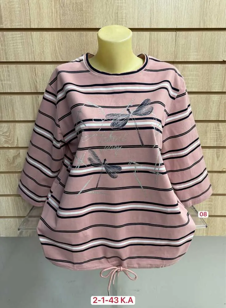 Кофта 413804 (0481350255) Fabrika