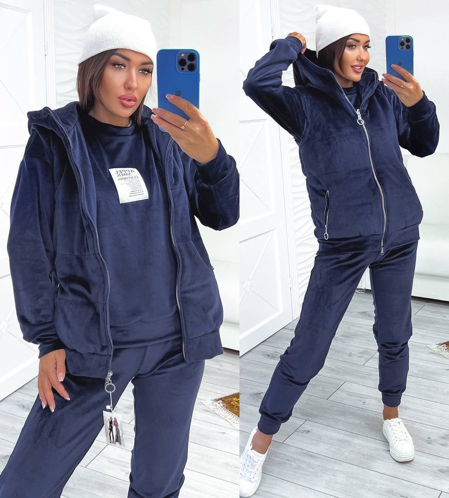 Костюм тройка УК-2243-2 Фабрика Моды