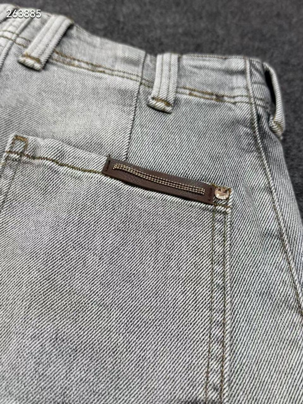 Джинсы Brunello Cucinelli