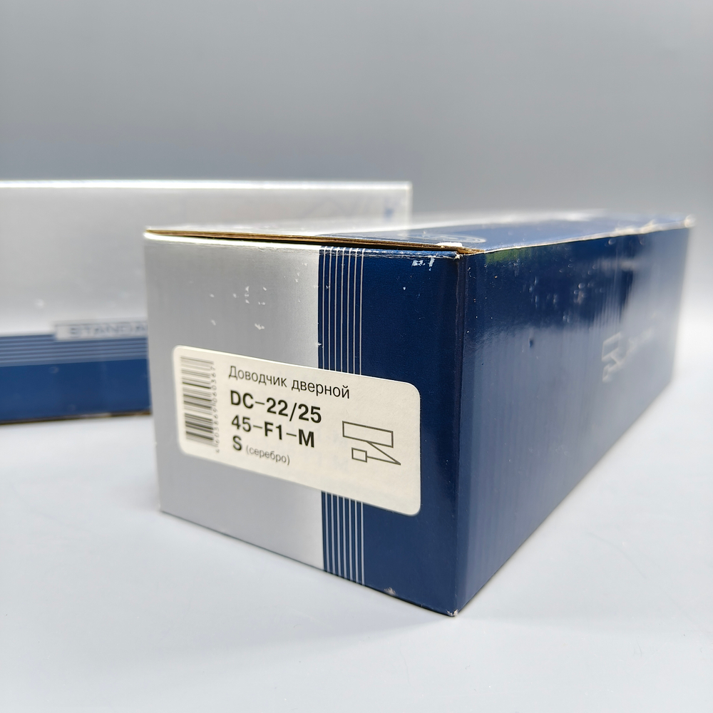 Apecs DC-2225 (45-F1-M)