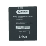 Аккумулятор для ZTE Li3826T43P4h695950 (Blade A5 2019/A3 2020/L210) - Battery Collection (Премиум)