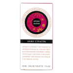 Вода туалетная Аромо Магия Ложе Страсти – 30ml for women