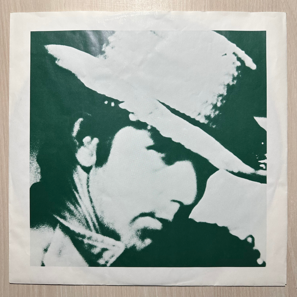 J.J. Cale - Grasshopper (Германия 1982г.)