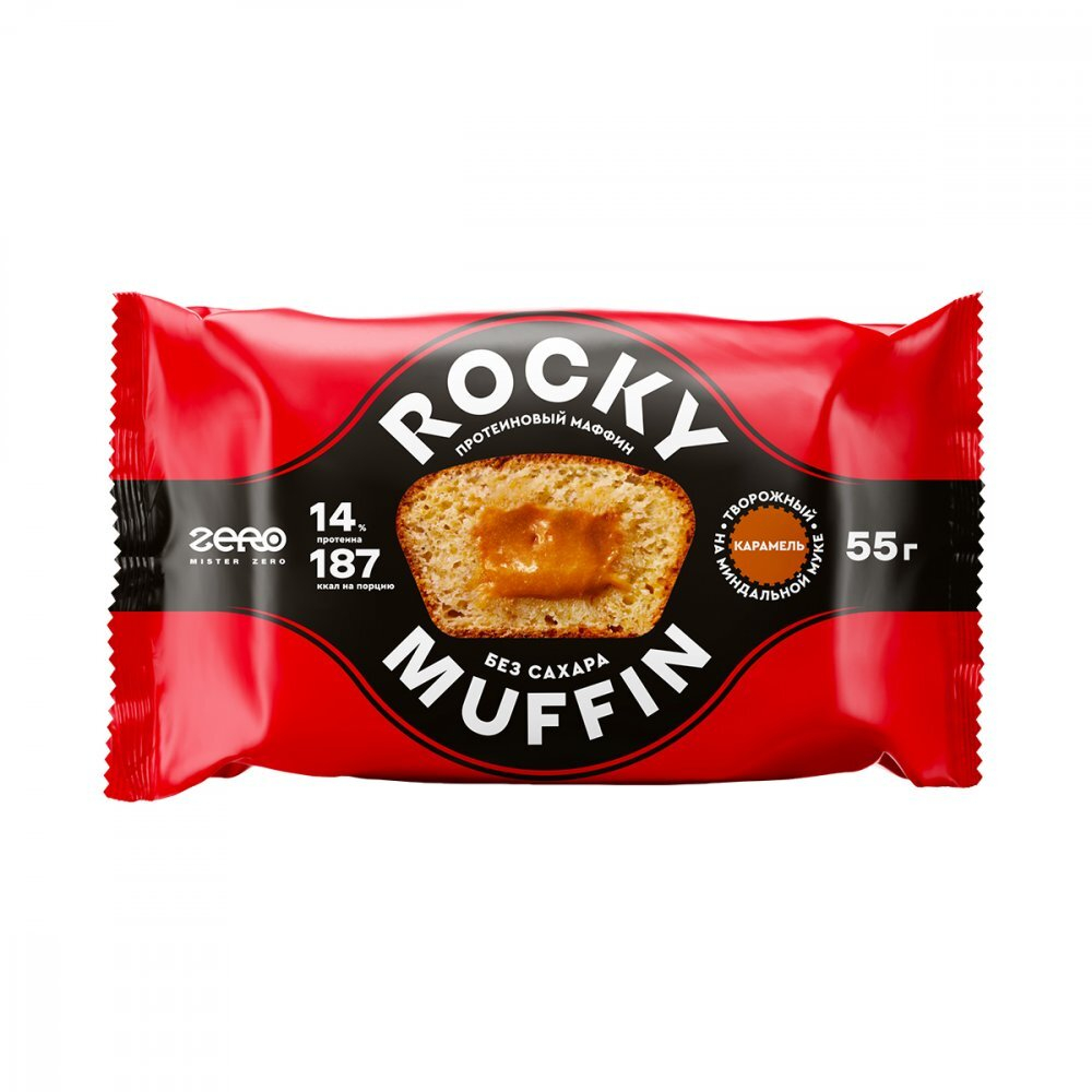 Rocky Muffin - ZERO