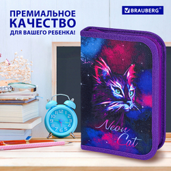 Пенал BRAUBERG с наполнением, 1 отделение, 1 откидная планка, 24 предмета, 21х14 см, "Neon cat", 271523