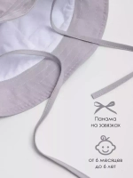 Панама детская летняя трикотажная