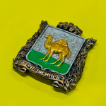 Магнит малый Челябинск Герб