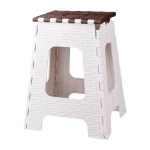 Табурет складной Плетенка (большой) (бежево-коричневый)