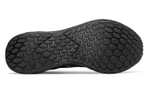 Кроссовки New Balance Nb Fresh Foam Tempo
