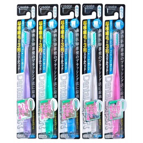 Набор зубных щеток (узкая чистящая головка и супертонкие щетинками средней жесткости) Create Dentfine Tapered Toothbrush Set 4шт
