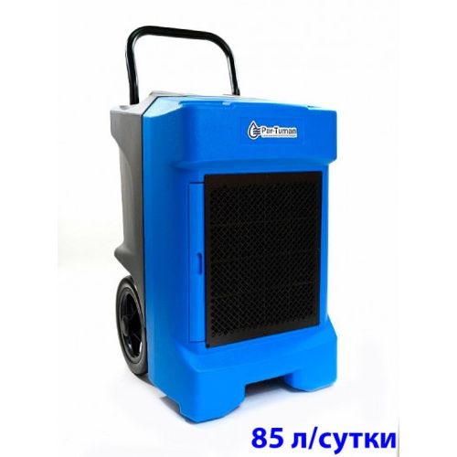 Осушитель воздуха Par-Tuman РТО-85