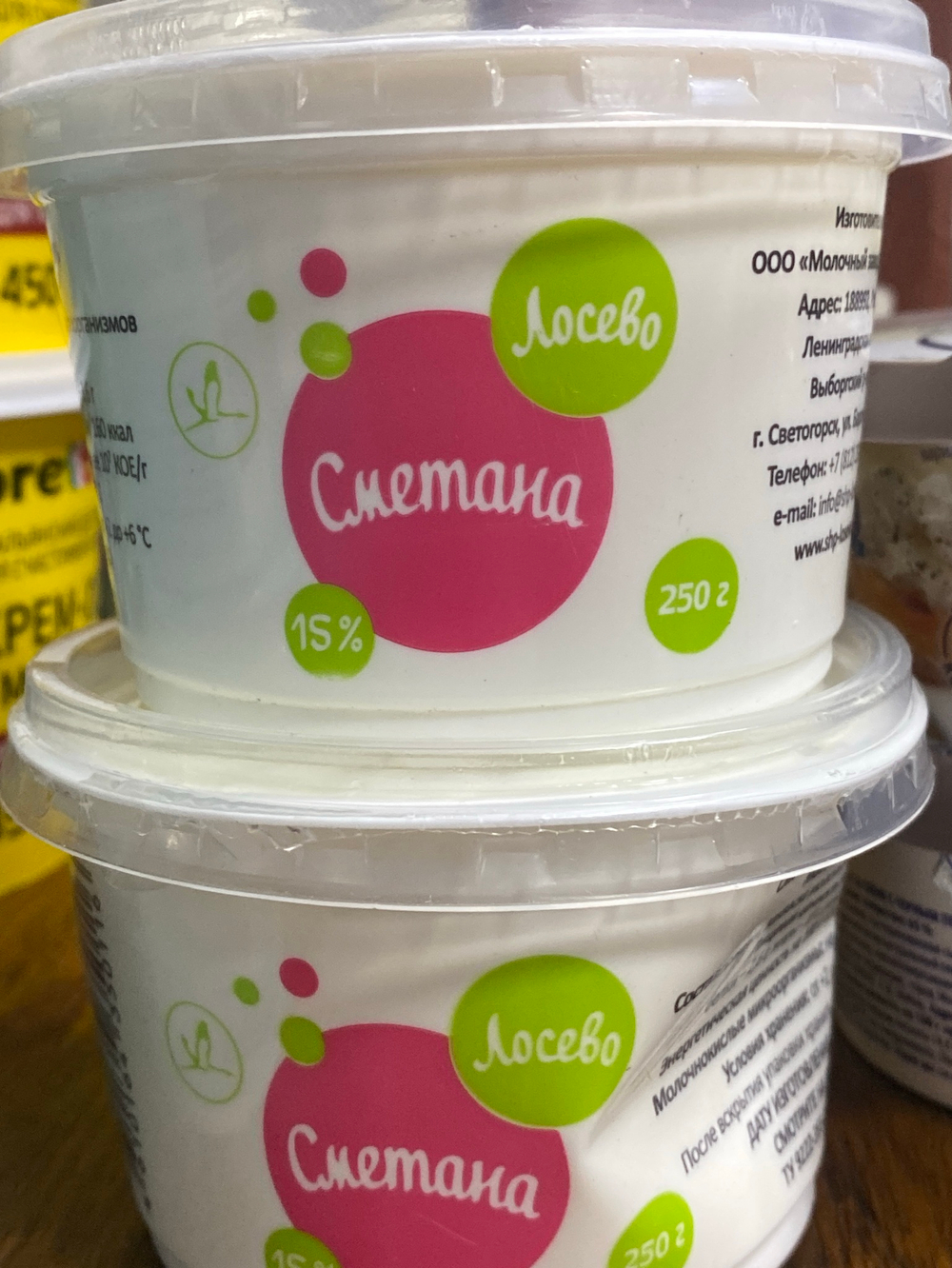 Сметана лосево 15% 250г
