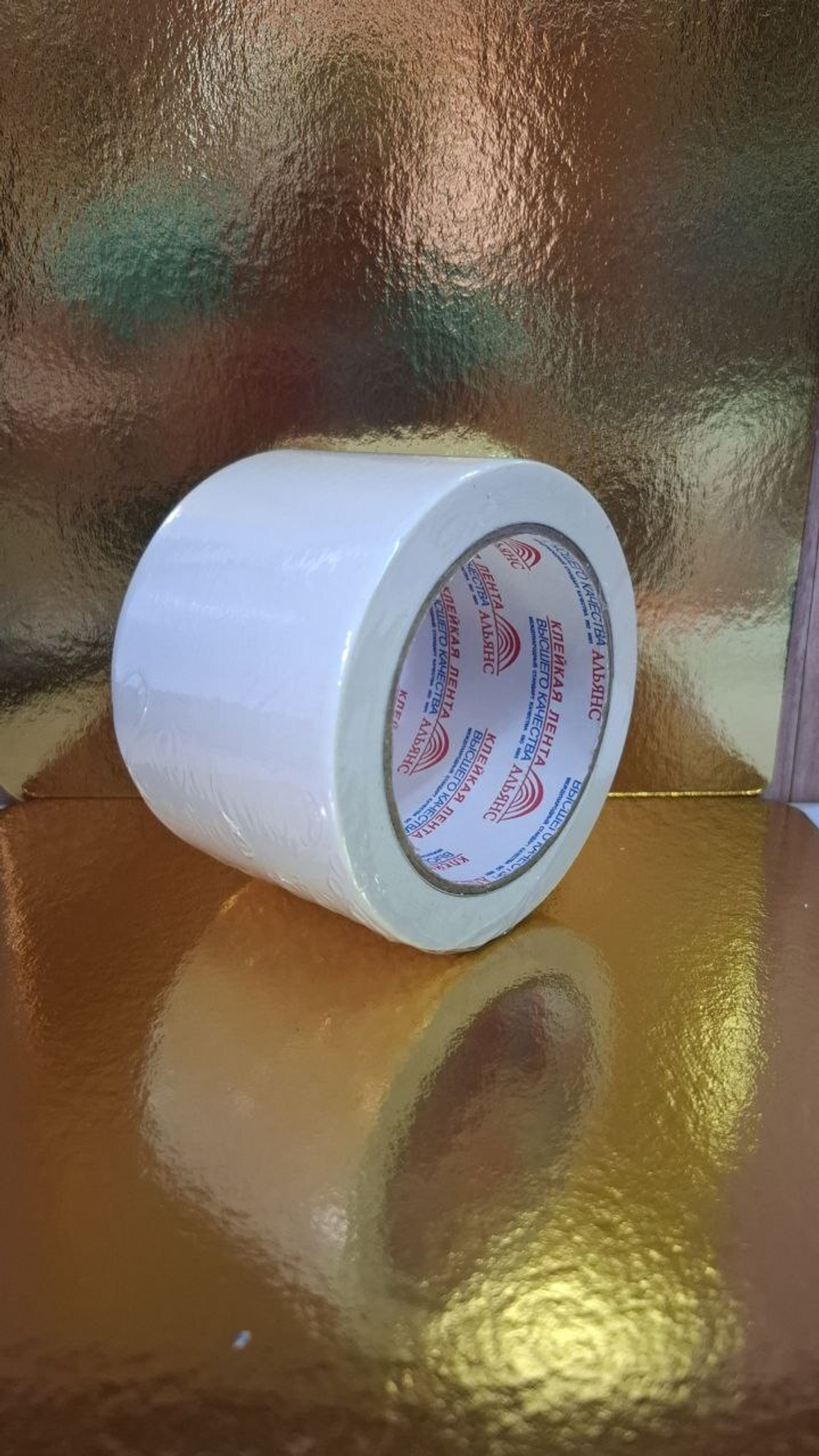 Скотч малярный 72*66 d.m.35 Альянс (24шт)