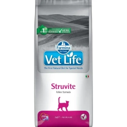 Farmina vet life cat struvite сухой корм для взрослых кошек при мкб струвитного типа - 2 кг