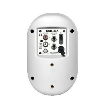 SHOW CSB-40A/WH - активная акустическая система 40 Вт (RMS), цвет белый