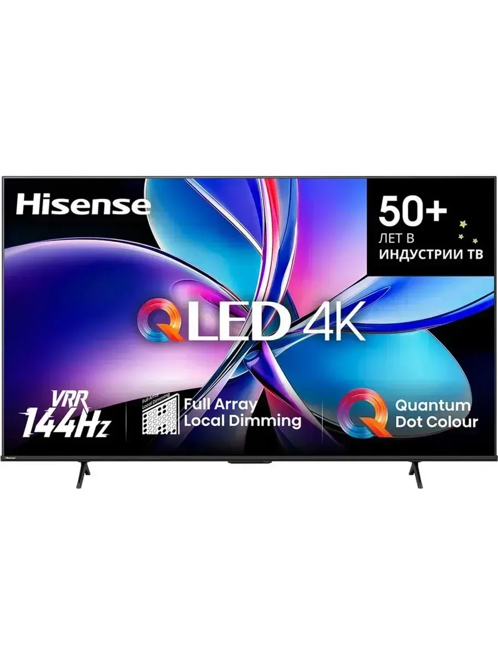 Телевизор 65E7Q PRO (2025) 65" 4K UHD QLED Smart TV