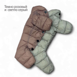 602 PA-OW Комбинезон для собак-девочек "Двухсторонний" (0 ~ до -20°)