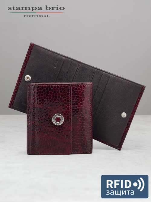 905 R - Портмоне с RFID защитой