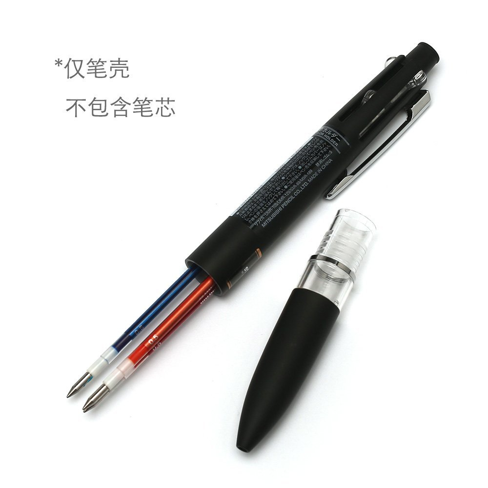 Мультиручка Uni Style Fit Meister 5 Black