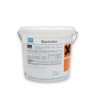 Blankotex Средство для удаления пятен при стирке или замачивании изделий.