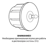 Полотенца бумажные рулонные 200 м, LAIMA (Система H1) UNIVERSAL, 1-слойные, серые, КОМПЛЕКТ 6 рулонов.