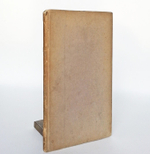 "Историческое похвальное слово генерал-аншефу, сенатору и кавалеру Ерапкину". М. Прокудин-Горский. 1805г. - редкая книга