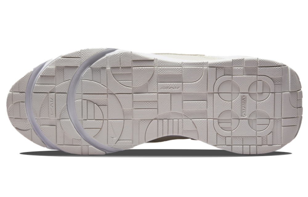 Nike Air Max Interlock Lite Phantom