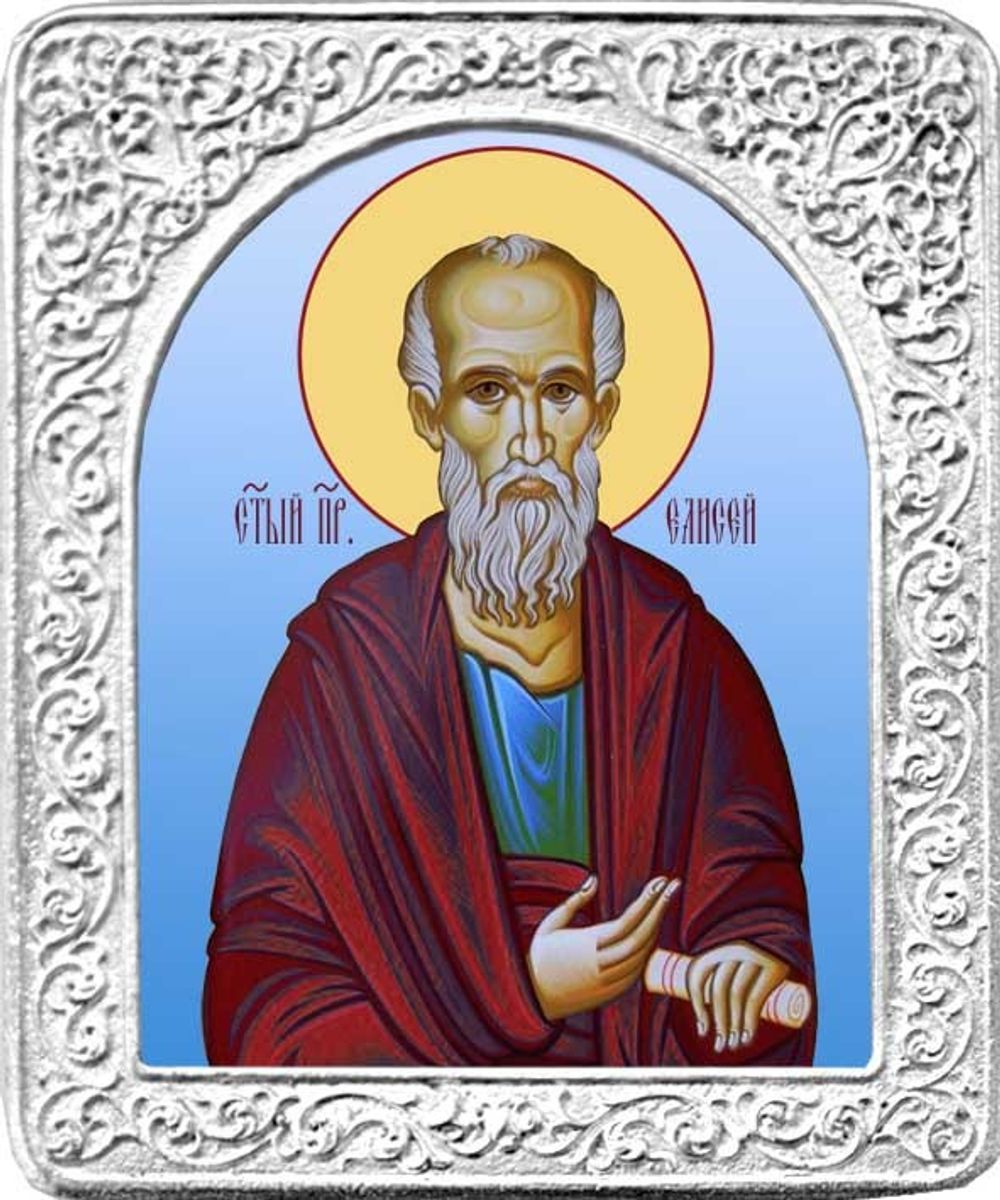 Святой Елисей. Маленькая икона в серебряной раме