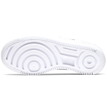 Кроссовки Nike Air Force 1 Shadow GS Triple White