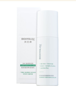 Восстанавливающая эмульсия для увлажнения и защиты кожи | BIOHYALUX HA Barrier Conditioning Emulsion 100 гр