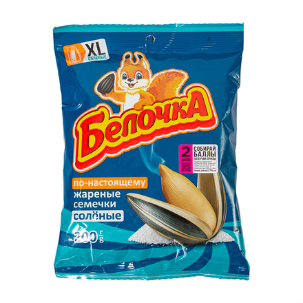 Семечки Белочка XL 200г с солью