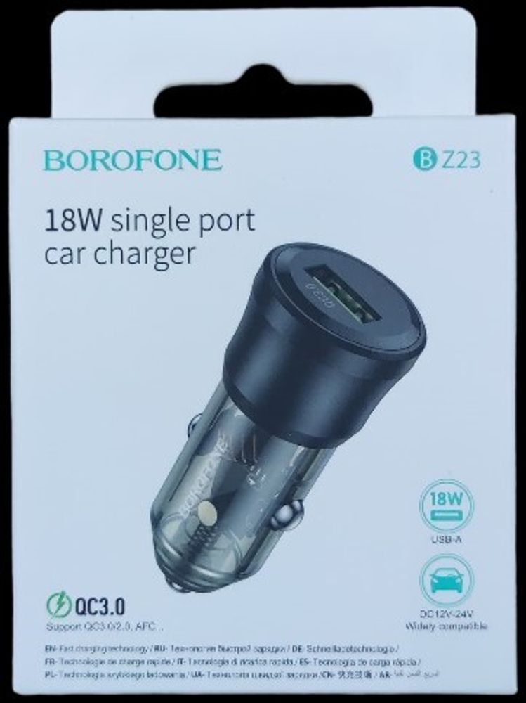 Зарядное устр-во в прикур. 1 USB 3.0A QC3.0 черный (BOROFONE)