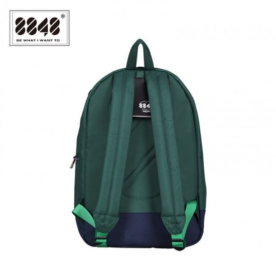 Рюкзак 8848 DYBN0014-C054-23