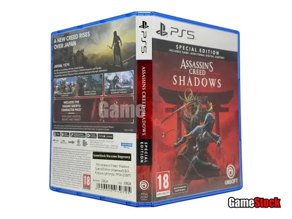 PS5 Assassins Creed: Shadows Special Edition (Б/У, Русские субтитры, PPSA-20397)
