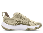 Баскетбольные кроссовки Under Armour UA Spawn 6 Camo Beige Shoes