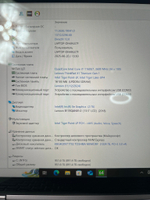 Ноутбук Lenovo ThinkPad X1 Titanium Yoga Gen 1 (20QA001URT) 13.5"/Intel Core I7-1160G7/RAm 16GB/SSD 1024GB/Intel Iris Xe/2256*1504/IPS/ Touch/Windows 10/Подсветка кл-ры: LED/серый. Состояние: Уценка/большой след. на матрице от клавиатуры