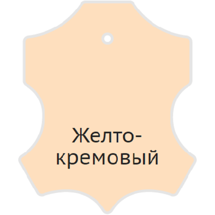 Жидкая кожа Resmat, 30мл, жёлто-кремовый