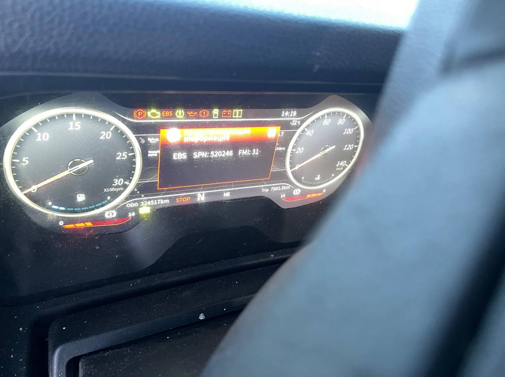 Shacman (Shaanxi) SX* 4x2 Седельный тягач SX4188YY381 (Дизельный, 12,5 л, 480 л.с., АТ)