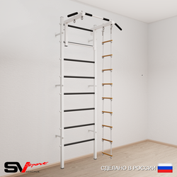 Шведская стенка Sv Sport 511 (Турник стандарт/Лестница)