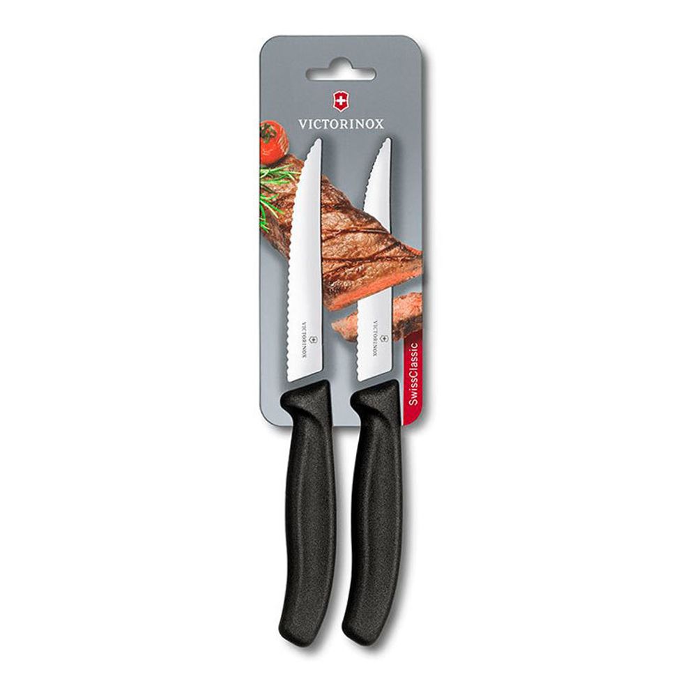 Набор кухонных ножей Victorinox Swiss Classic (6.7933.12B)