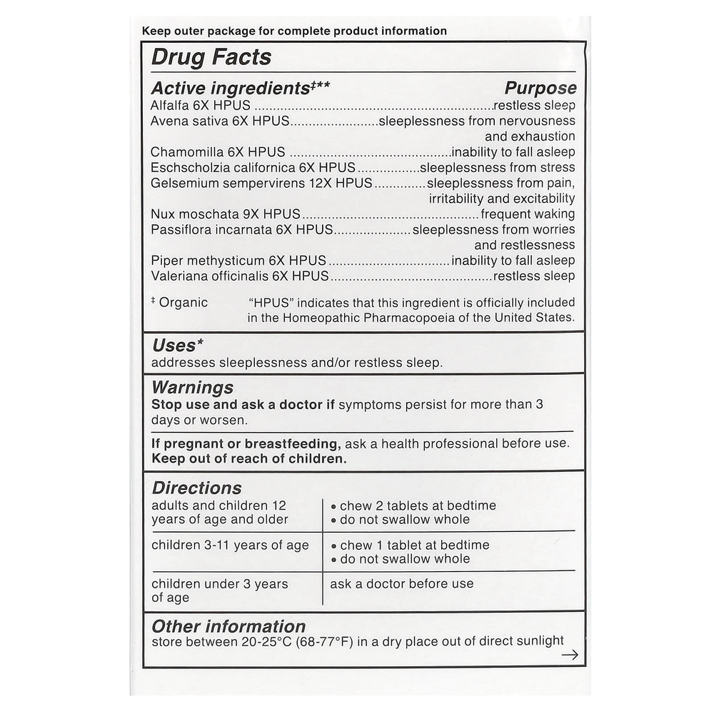 Genexa, Sleepology, органическое средство для сна, ваниль и лаванда, 60 жевательных таблеток