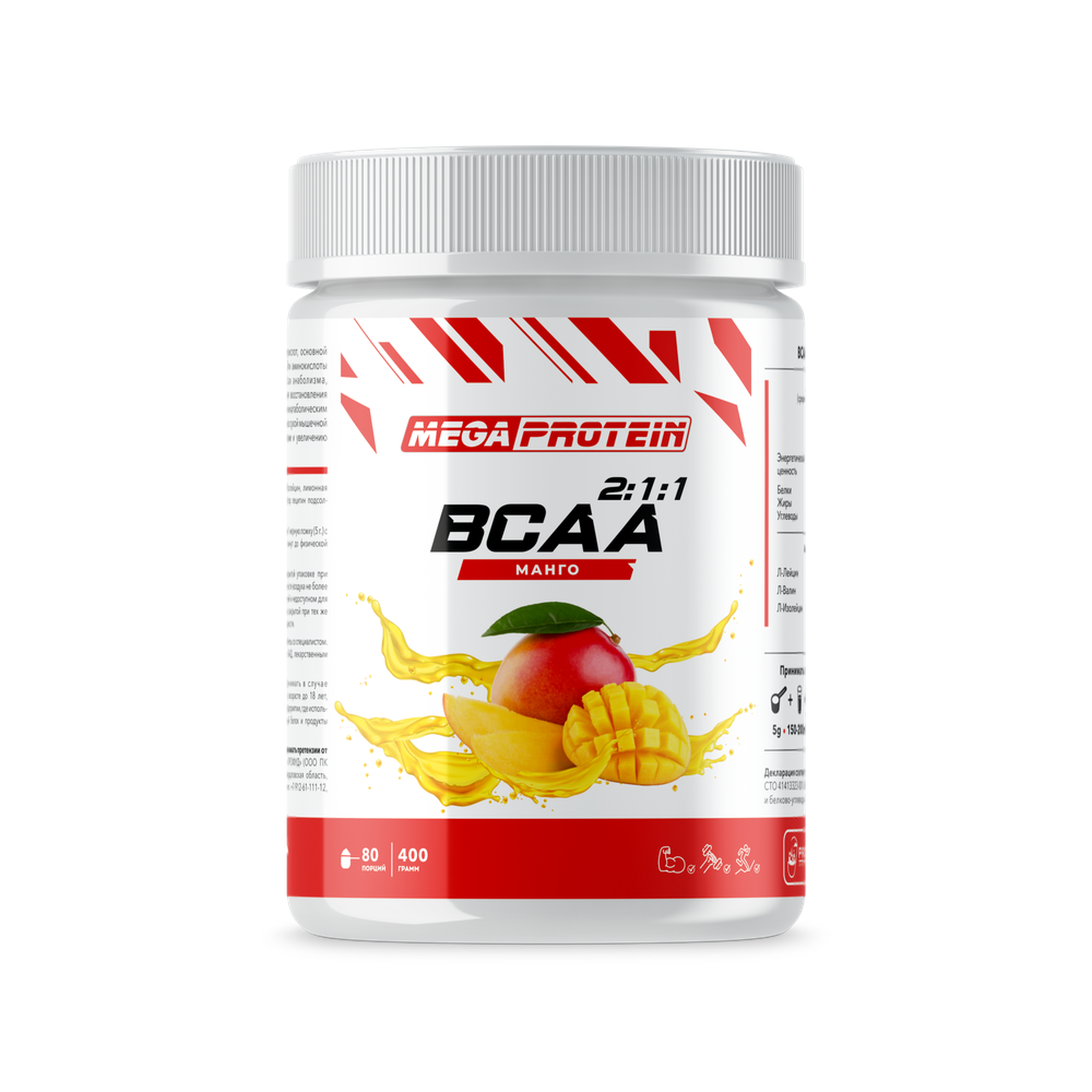 ВСАА (MegaProtein)