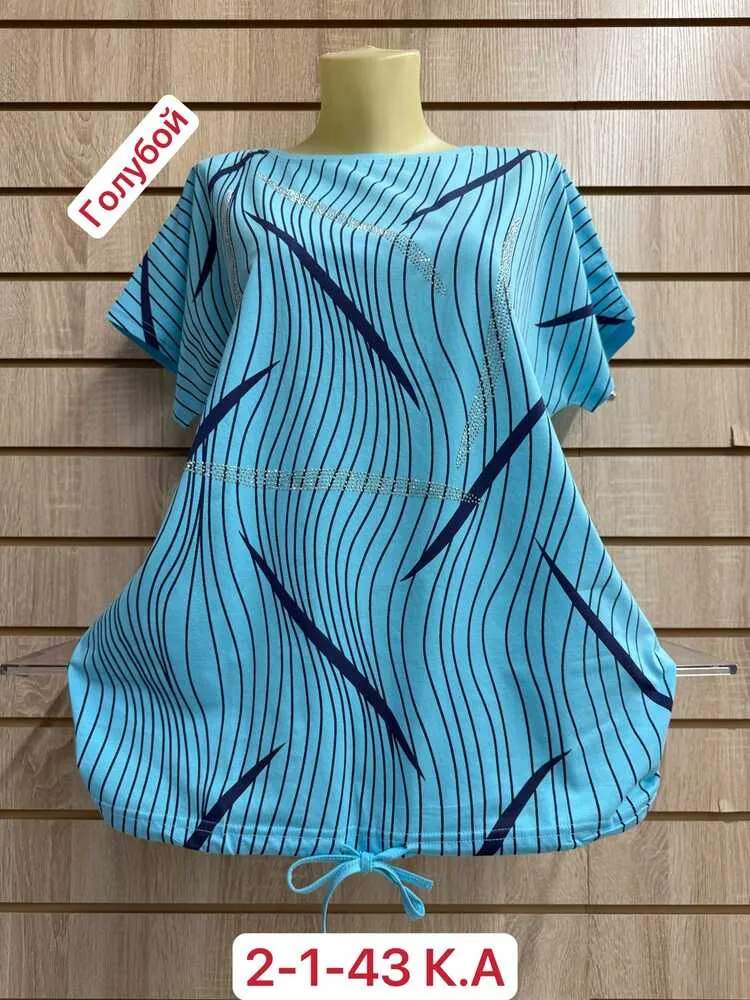 Футболка 413259 (1217555162) Fabrika