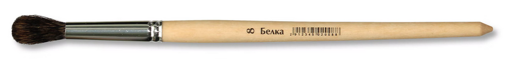 Кисть белка №8 "Ученическая" БП-02028 (Артком)