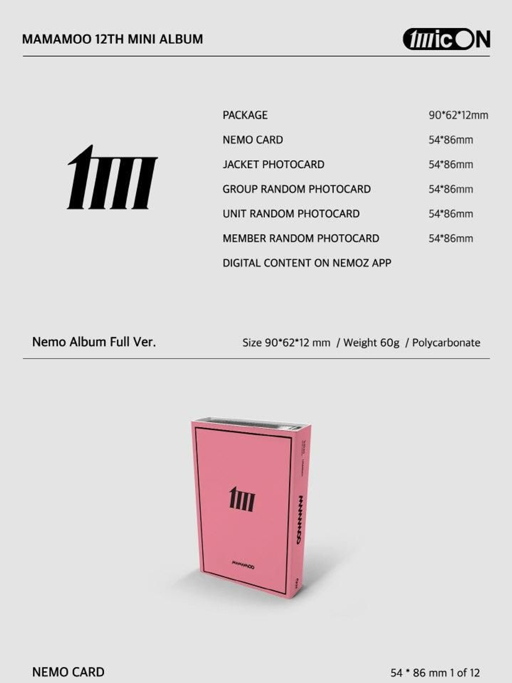 Альбом MAMAMOO - MIC ON 12th Mini Album NEMO Version