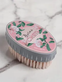 Щетка для одежды и обуви "Время сиять", 10,5 х 5 х 6 см