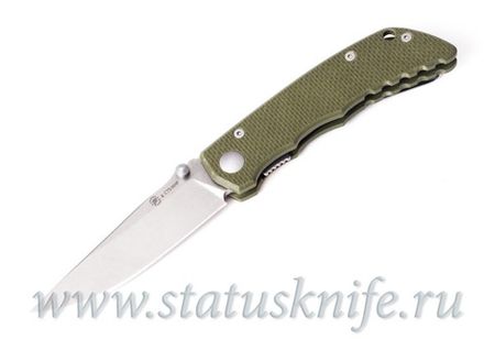 Нож Spartan Blades SFBL7GR Talos CTS-XHP G10 Green