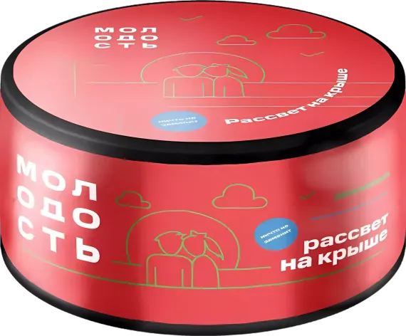 Molodost - Рассвет на Крыше (100г)